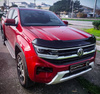 Huvkåpa kåpa till VW VOLKSWAGEN AMAROK II 2022- | ABS