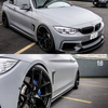LISTWY POD PROGI BMW F32 F36 PERFORMANCE GLOSSY BL