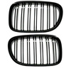 NJURGRILL BMW F01 F02 F03 08-15 M-STYLE GLANS BL