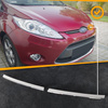 Främre grillgaller till FORD FIESTA VII 2008-2012 HB