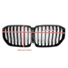 GRILL (NJURAR) BMW X5 G05 PERFORMANCE BLANK SVART