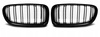 Frontgrill för BMW F10/F11 GLoss M5 STYLE 2 st