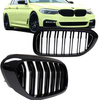 GRILL BMW G30 G31 17- BLANK SVART