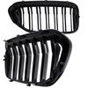 GRILL BMW G30 G31 17- BLANK SVART