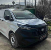 Motorhuvsskydd för FORD TRANSIT / TOURNEO CUSTOM 2023- | ABS