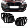 NJURGRILL BMW F01 F02 F03 08-15 M-STYLE GLANS BL