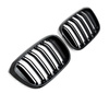 GRILL (NJURE) BMW X3 X4 G01 G02 LOOK M GLOSSY BLAC