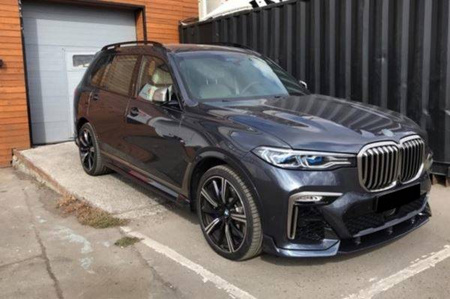 PAKIET M-PERFORMANCE BMW X7 G07 KIT GLOSS BLACK