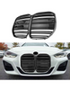 FRONTGRILL BMW 4 G22 G23 RADIOTOR BLANK SVART