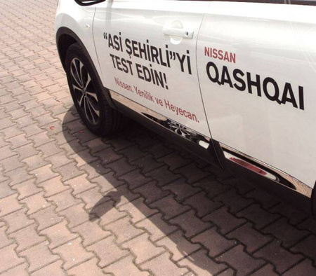 Sidodörrslister Nissan Qashqai 2007-2013
