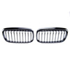 GRILL BMW 2 F45 ACTIVE TOURER 14-18 GLÄNSANDE SVART