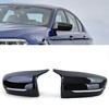 SPEGELKÅPOR BMW 5 G30 G31 17-20 LOOK M5