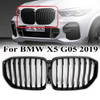 GRILL (NJURAR) BMW X5 G05 PERFORMANCE BLANK SVART
